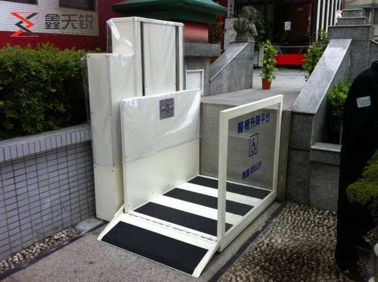 嘉兴无障碍残疾人升降机