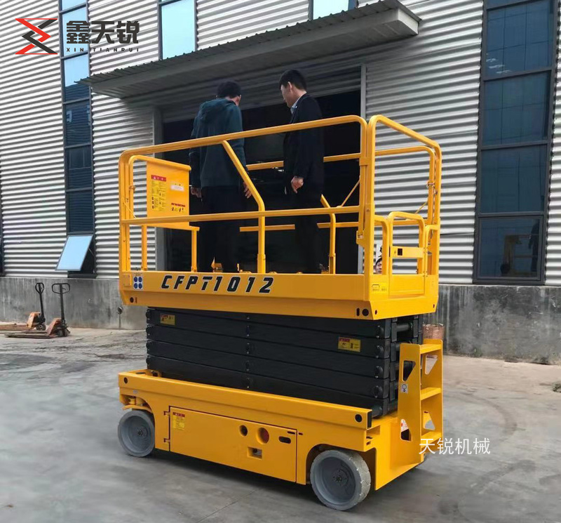 嘉兴全自行式高空作业平台